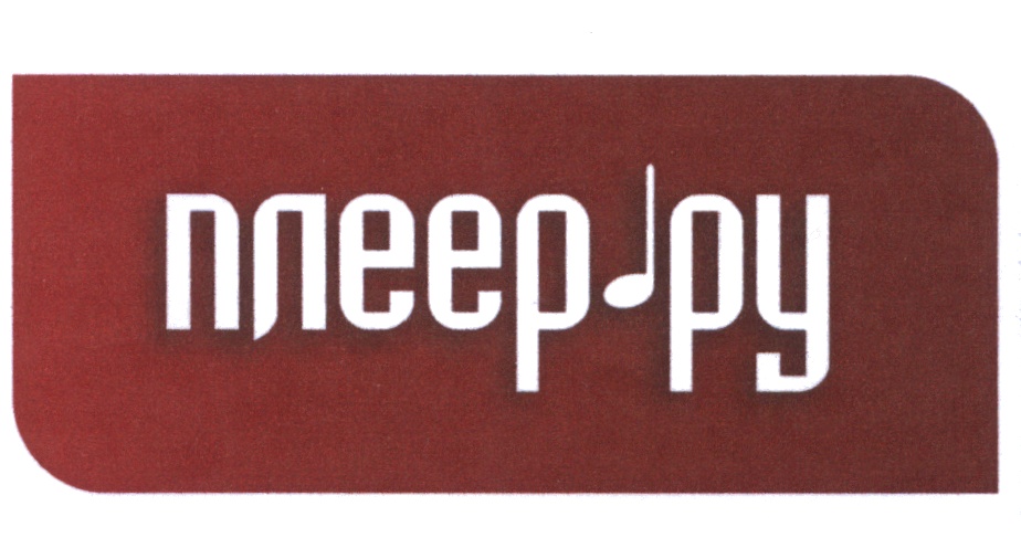 изображение из решения