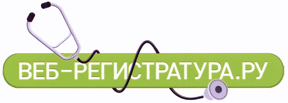изображение из решения