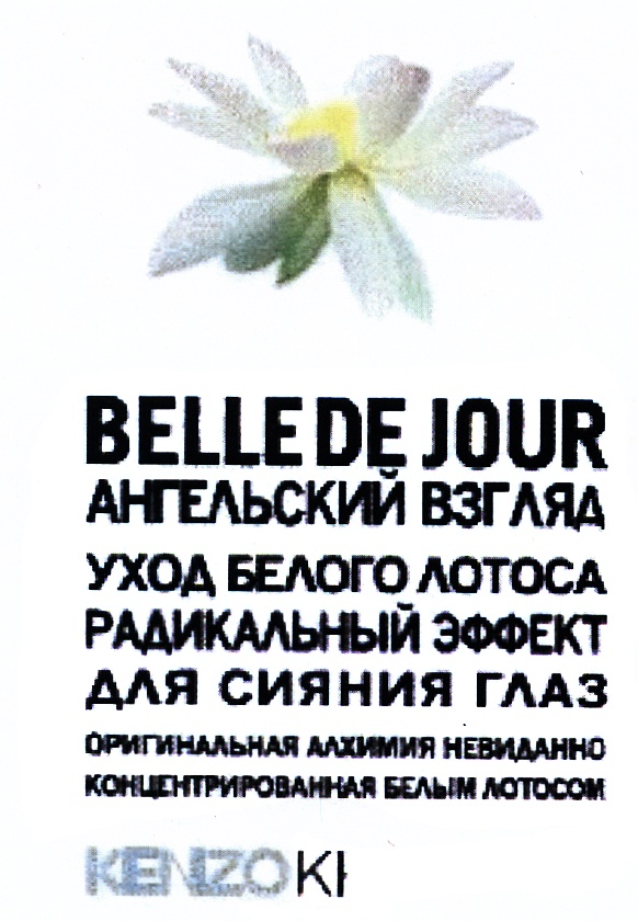 изображение из решения