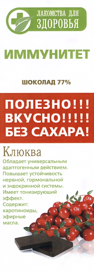 изображение из решения