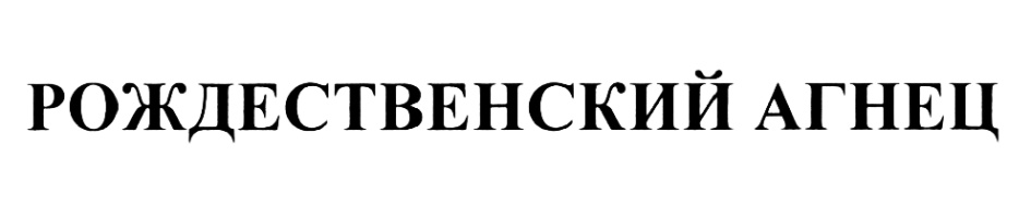 изображение из решения