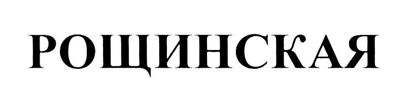 изображение из решения