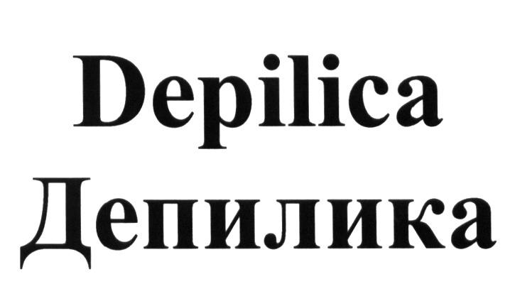 изображение из решения