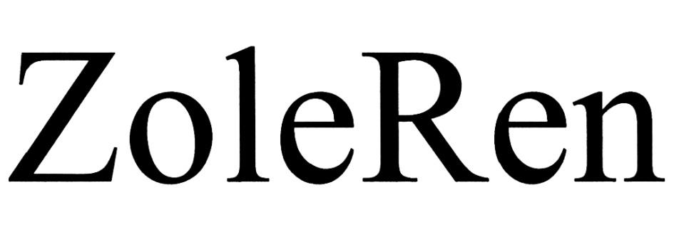 изображение из решения