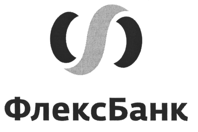 изображение из решения