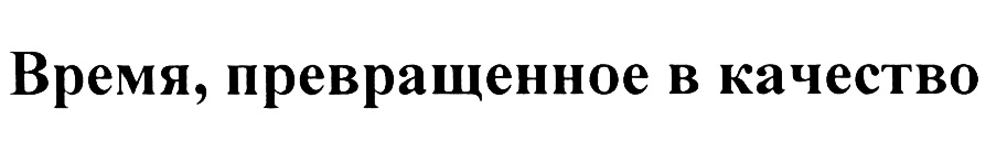 изображение из решения
