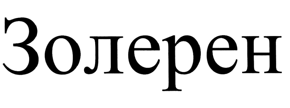 изображение из решения