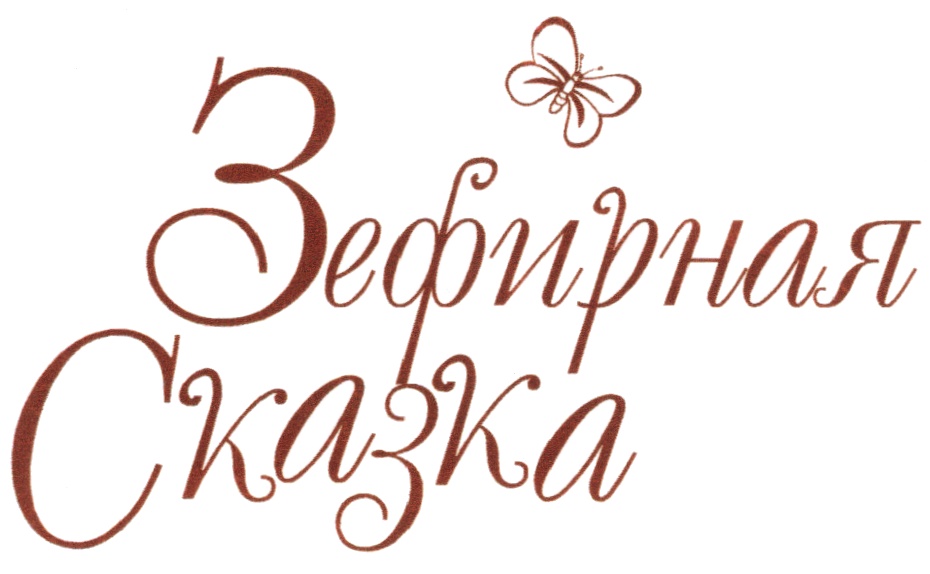 изображение из решения