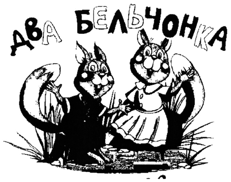 изображение из решения