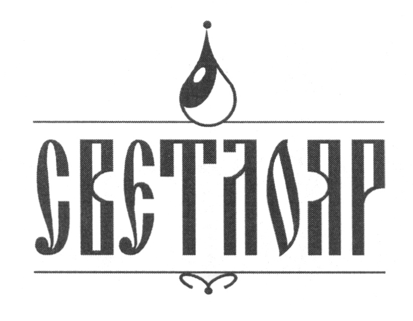 изображение из решения