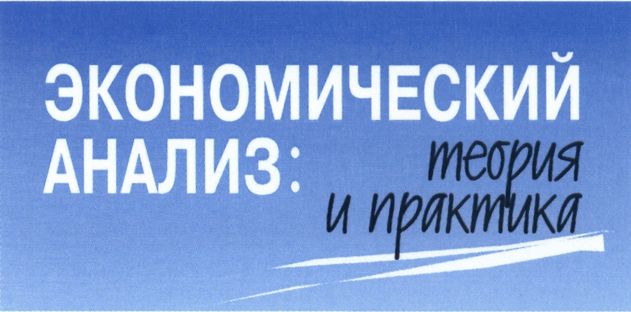 изображение из решения