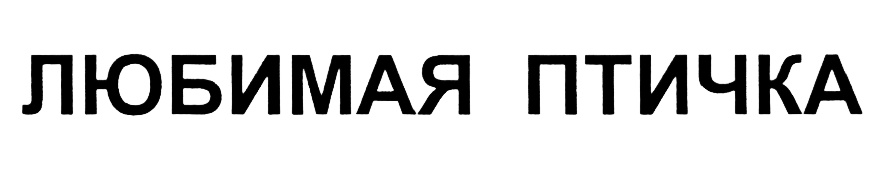 изображение из решения