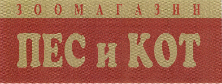изображение из решения