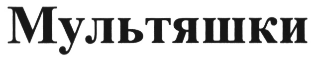изображение из решения