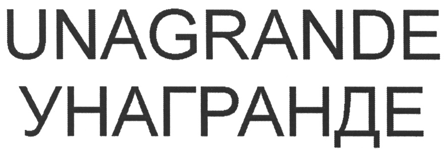 изображение из решения