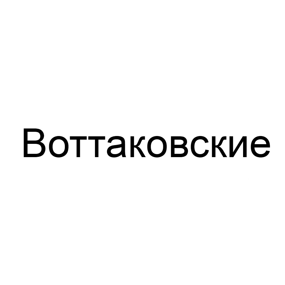 изображение из решения