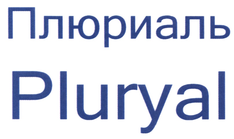 изображение из решения