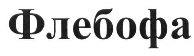 изображение из решения