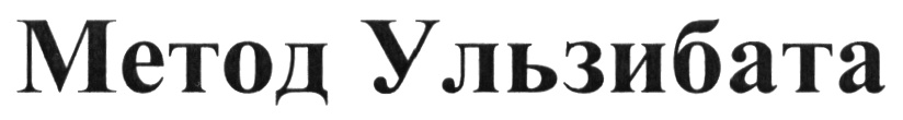 изображение из решения