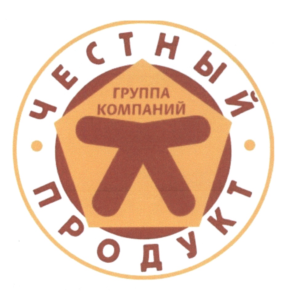изображение из решения