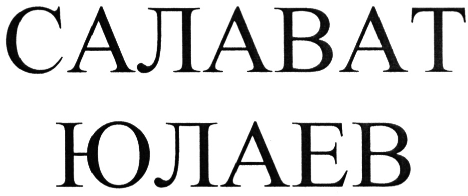 изображение из решения
