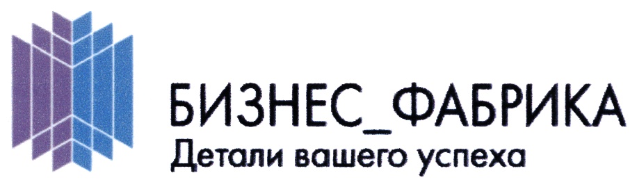 изображение из решения