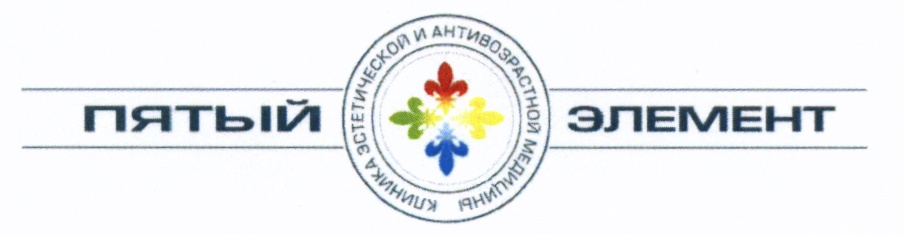 изображение из решения