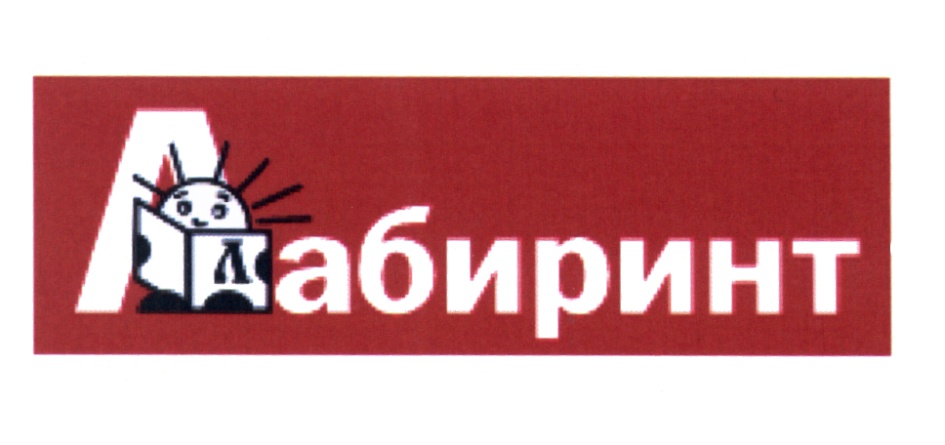изображение из решения