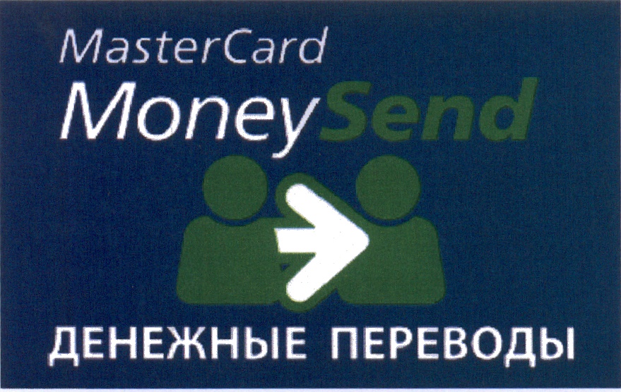 изображение из решения