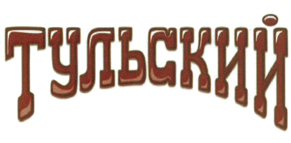 изображение из решения