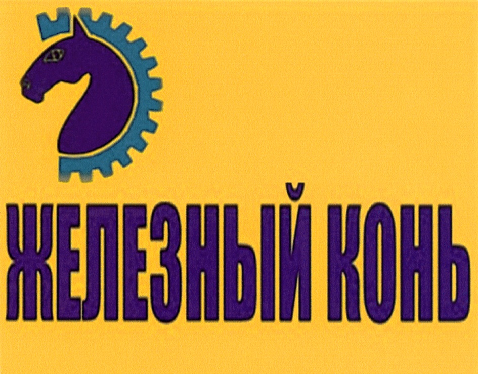 изображение из решения