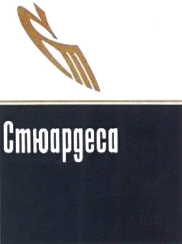 изображение из решения