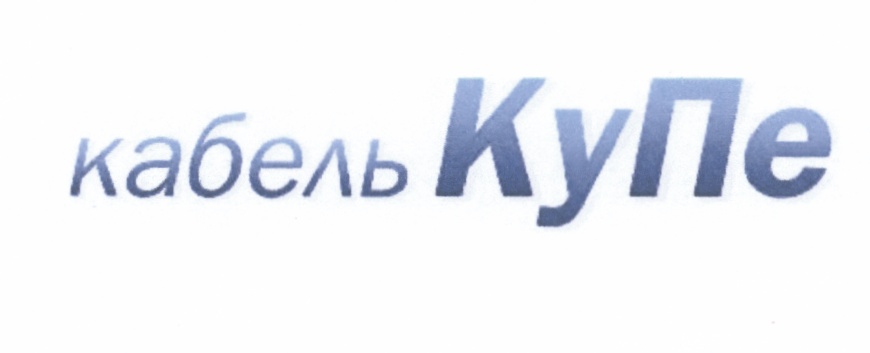 изображение из решения