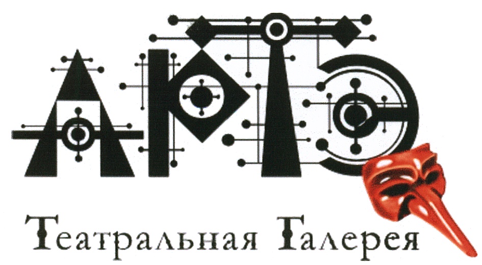 изображение из решения