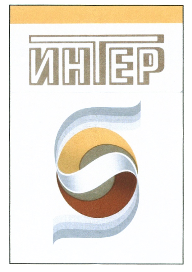 изображение из решения