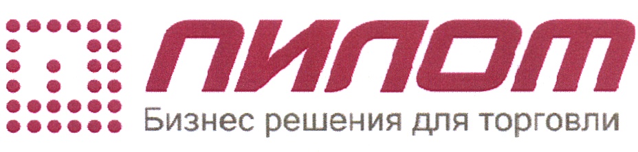изображение из решения