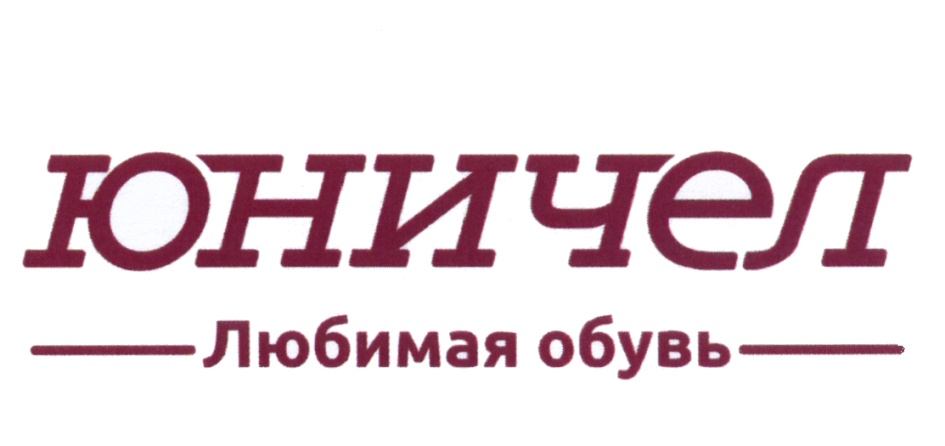 изображение из решения