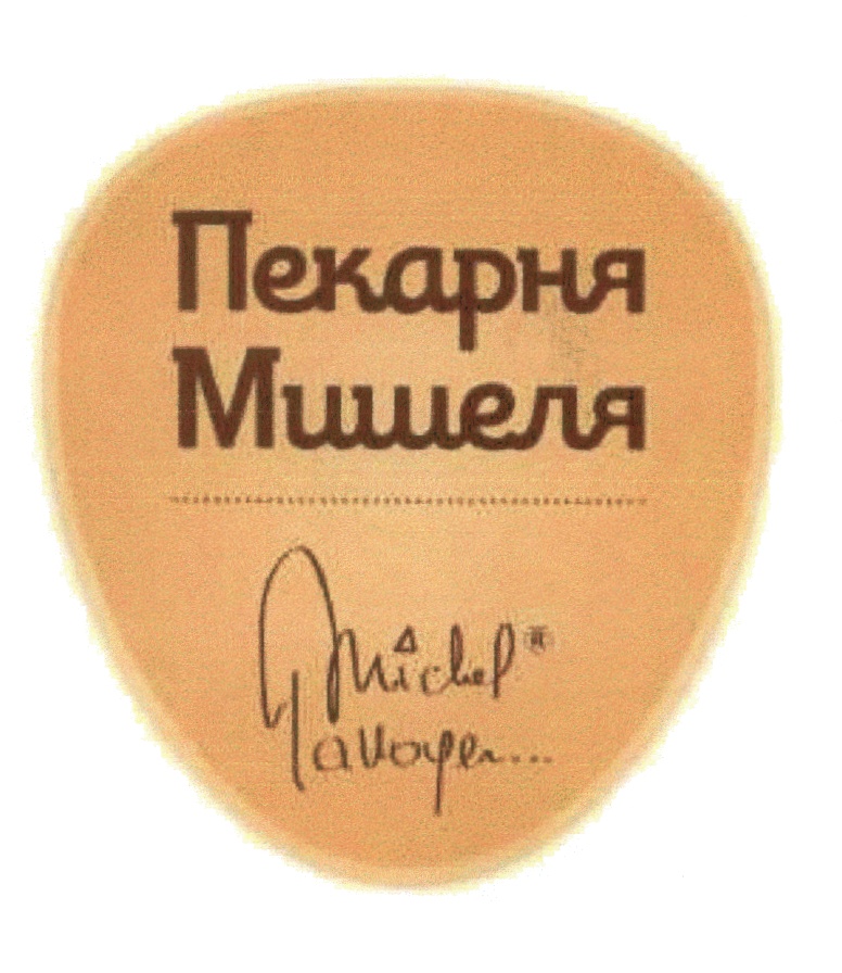 изображение из решения