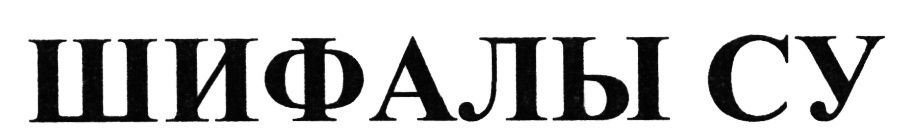 изображение из решения