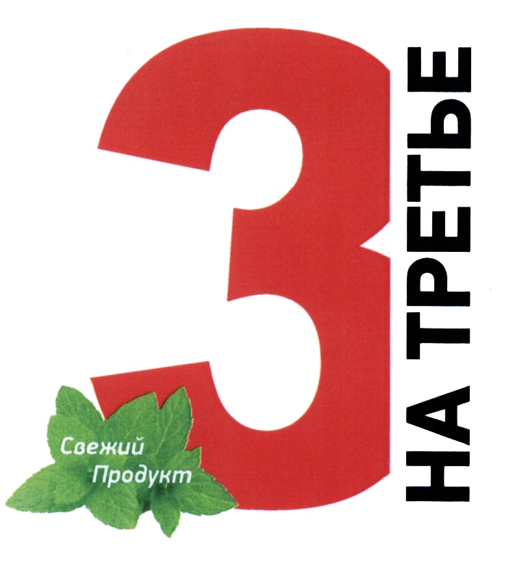 изображение из решения