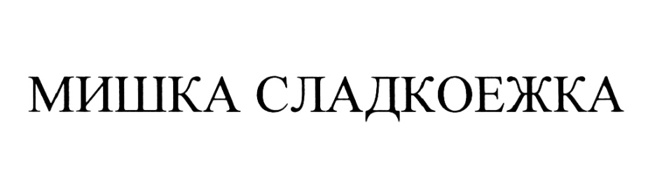 изображение из решения