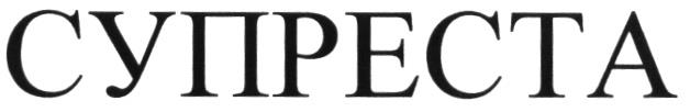 изображение из решения