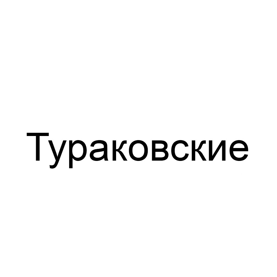 изображение из решения