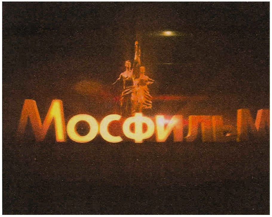 изображение из решения