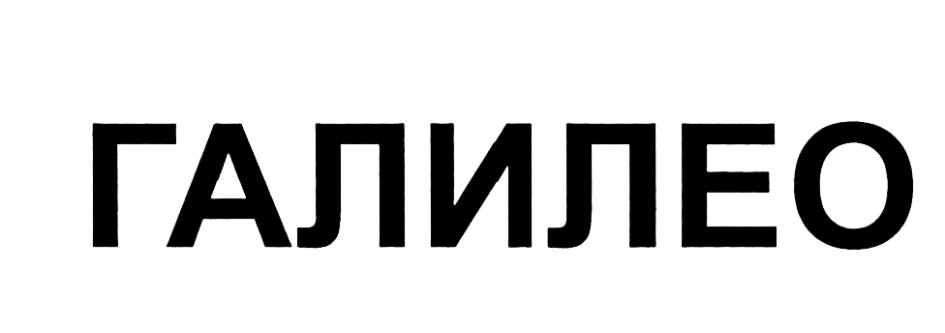 изображение из решения