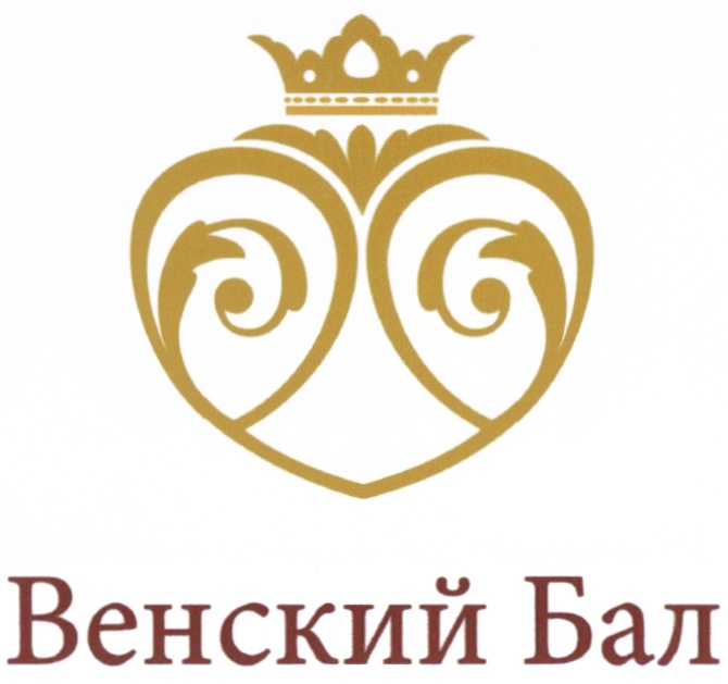 изображение из решения