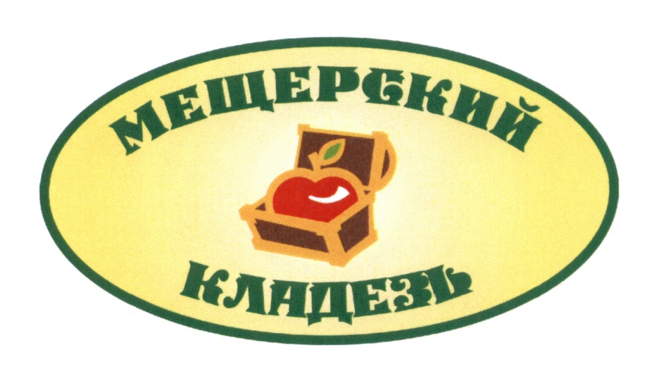 изображение из решения