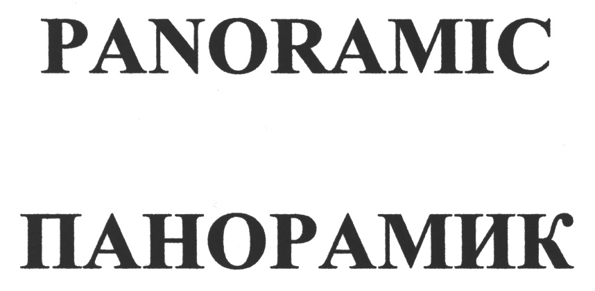 изображение из решения