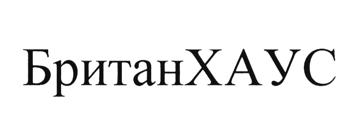 изображение из решения