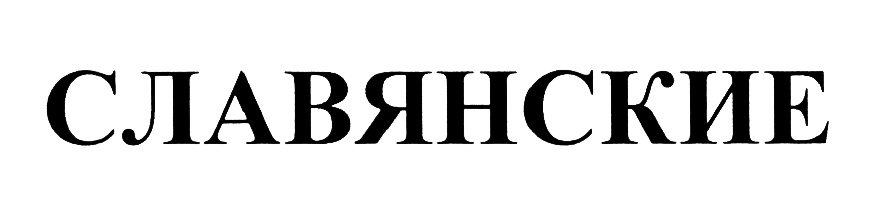изображение из решения